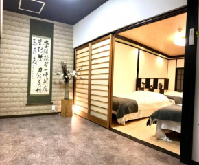 Osaka Premium House, Ōsaka